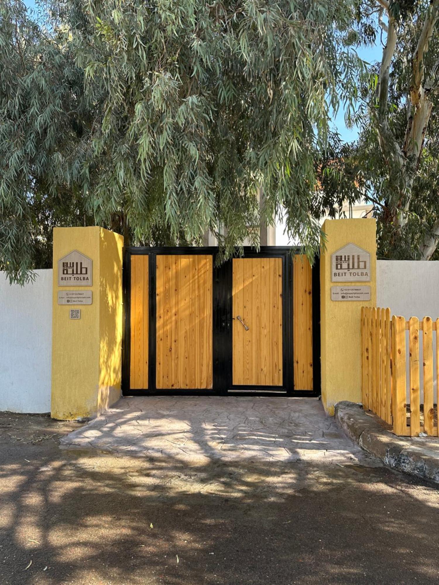 Beit Tolba Vila Dahab Exterior foto